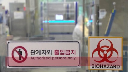 [앵커리포트] '변이 바이러스' 국내 첫 확인...추가 대책 나오나? / YTN