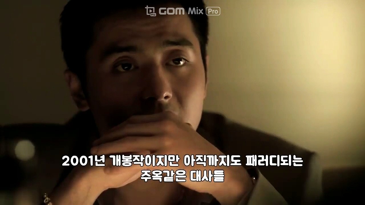 2친구