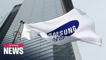 Samsung Electronics top pick for S. Korean individual investors in 2020