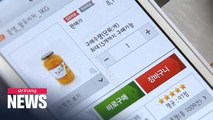 S. Korea's online food market grows explosively amid COVID-19 pandemic