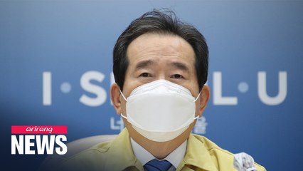 25% of past month's COVID-19 infections in S. Korea came from family member: PM