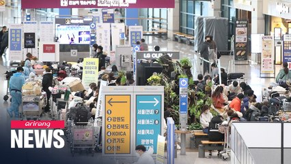 3 people who returned to S. Korea from U.K. on Dec. 22nd confirmed with new strain of COVID-19