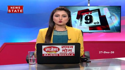 यूपी सरकार का बड़ा फैसला, अब वाहन पर जातिसूचक शब्द लिखना पड़ेगा महंगा
