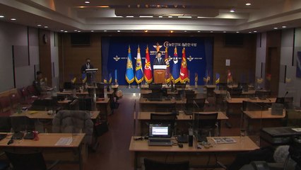 軍 "내년 3월 한미 연합훈련 아직 미정...미국과 협의 중" / YTN