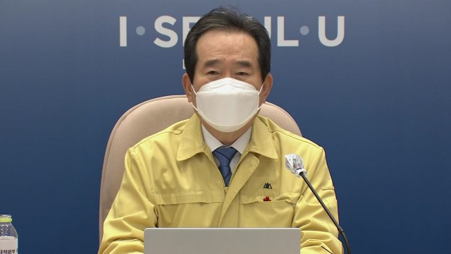 [더뉴스] 국내 확진자 25%는 가족감염...가정 내 방역 중요 / YTN