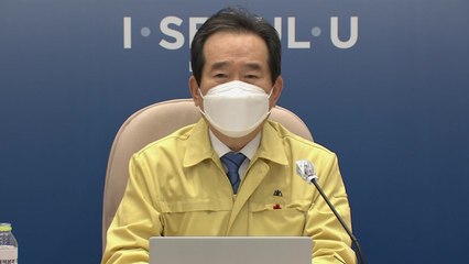 [더뉴스] 국내 확진자 25%는 가족감염...가정 내 방역 중요 / YTN