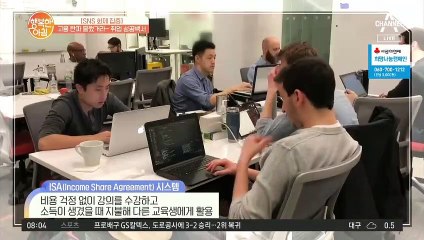 취업 비용 걱정 끝! 청년부터 중년까지 지원하는 [이것]?