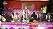 Pukaro To Ali Ko #qawwali || Fahim Gulam Waris || पुकारो तो अली को || Qawwali || Jodiya