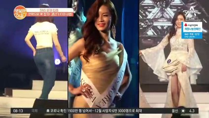 ※엄마와 아들입니다※ 워킹맘의 [갱년기 타파] 마사지&운동법