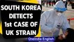 South Korea reports first case of mutant virus strain | Oneindia News