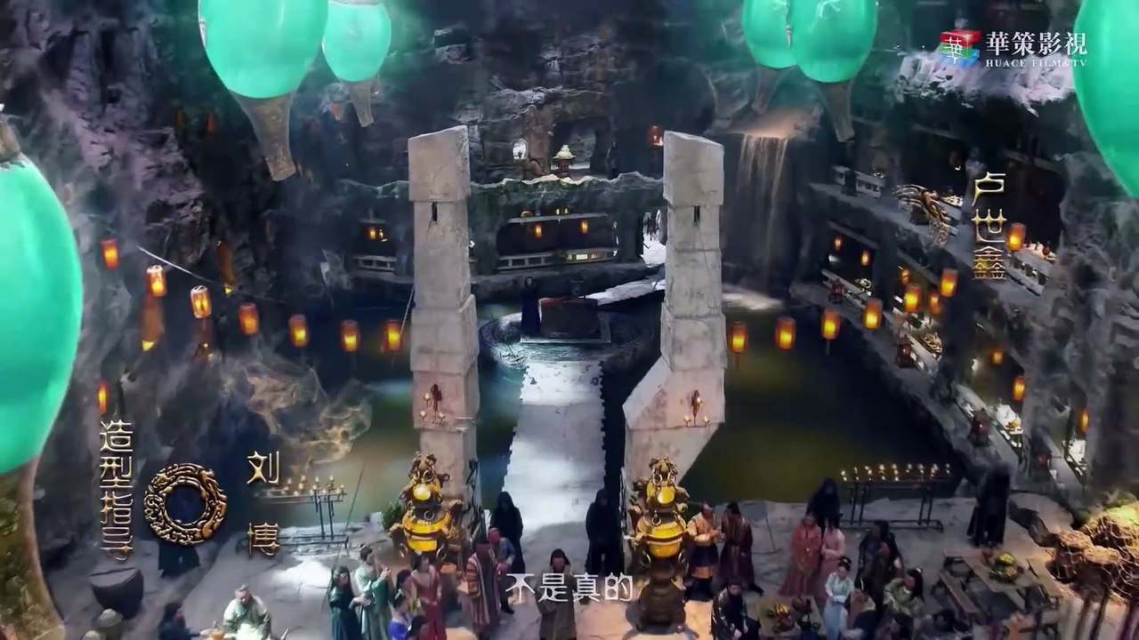 【ENG SUB】盛唐幻夜 32 | An Oriental Odyssey 32（吴倩、郑业成、张雨剑、董琦主演）