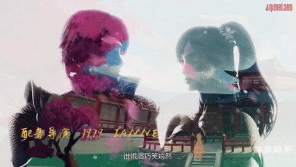 Wonderland Season 4 Episode 33-161 English/Indonesian Subtitle (Wan Jie Xian Zong – 万界仙踪) 第4季 第33集 /第161集