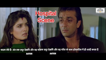 Hospital Scene | Aatish (1994) | Sanjay Dutt | Raveena Tandon | Karisma Kapoor | Bollywood Movie Scene