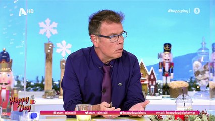 Τσιμτσιλή: Περιπέτεια για συνεργάτιδά της: «παραλίγο να πάρω φωτιά»!