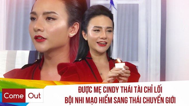 CÔ ĐÀO LÔ TÔ BỘI NHI ĐƯỢC MẸ CINDY THÁI TÀI KHAI SÁNG, MẠO HIỂM SANG THÁI CHUYỂN GIỚI | CM
