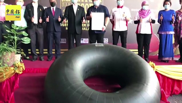 国内最大内胎 外径1670毫米内径611毫米