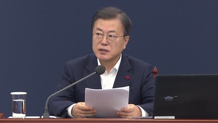 문 대통령 "내년 2월부터 백신 접종...백신 정보 투명하게 공개" / YTN