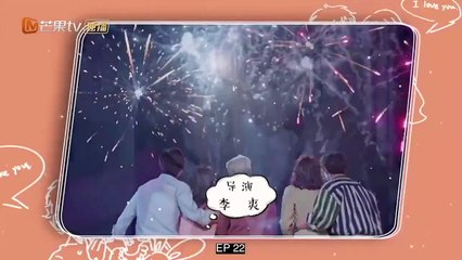 [Eng Sub] Perfect and Casual (2020) Episode 22