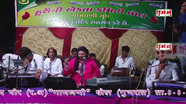 Chand Ko Dekhlo Chandni Ratme ||#qawwali || CHAND AFZAL QADRI || चाँद को देखलो चाँदनी रातमे || Qawwali Darbargadh Dhrol
