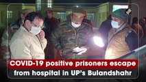 Covid-19 positive prisoners escape from hospital in UP’s Bulandshahr