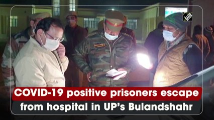 Covid-19 positive prisoners escape from hospital in UP’s Bulandshahr