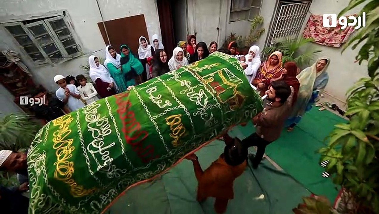 Ek Pal Ka Malaal | OST  | Abid Ali | Rubina Ashraf | Pakistani Drama | Urdu1 TV