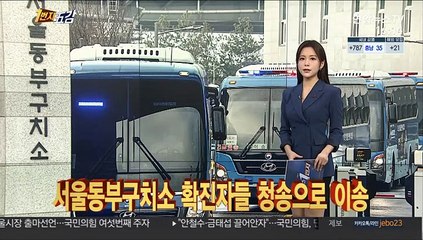 [1번지五감] 입국제한 국가 여행주의보…코로나 변이 바이러스 '비상' 外