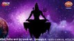 Sawan Special  _ Shiv Mantra _ ओम नमः शिवाय _ Shiv Mul Mantra Mala _ शिव मूल मंत्र माला _