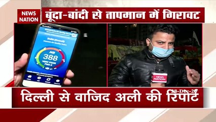 Delhi records minimum temperature of 5 Degree Celsius