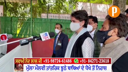 Priyanka Gandhi Shout On Modi Government on Farmers Issue - Watch Video