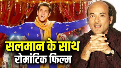 Salman Khan And Sooraj Barjatya Join Hands For Their Next_