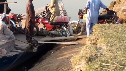 Ship Loading To Crossing River Border