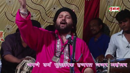 Sahadat ||#qawwali || CHAND AFZAL QADRI || सहादत || Qawwali Darbargadh Dhrol
