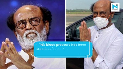 Superstar Rajinikanth discharged from hospital, advised complete bed rest