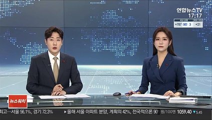 윤석열 직무배제 집행정지 '즉시항고' 내달 5일 심문