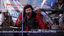 Man Me Mujhe Rakhna Sada #qawwali Chand Afzal Qadari || मन मे मुझे रखना सदा || Qawwali Urs Nazar Ali Sarkar - Hadiyana