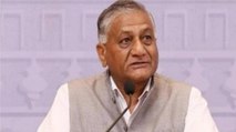 VK Singh takes dig at Rahul Gandhi over his foreign trip