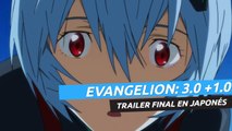Evangelion: 3.0   1.0 Thrice Upon a Time - Trailer final en japonés
