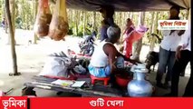 ঐতিহ্যবাহী ময়মনসিংহ জেলার ফুলবাড়ীয়া উপজেলার সন্তোষপুর গ্রামের _ Vumika news