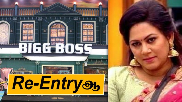 Bigg Boss Archana Wild Card Entry, Archana comment -Filmibeat Tamil
