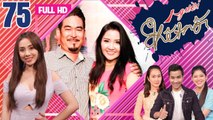 NGƯỜI KẾT NỐI | Tập 75 FULL | Nghệ sĩ Ngân Quỳnh kể chuyện tình lãng mạn cùng chồng ở tuổi 52 