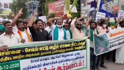 8 வழிச்சாலைக்கு நிலம் தந்துவிட்டதாக முதல்வர் எடப்பாடியார் சொல்வதா? - விவசாயிகள் போராட்டம்  - வீடியோ