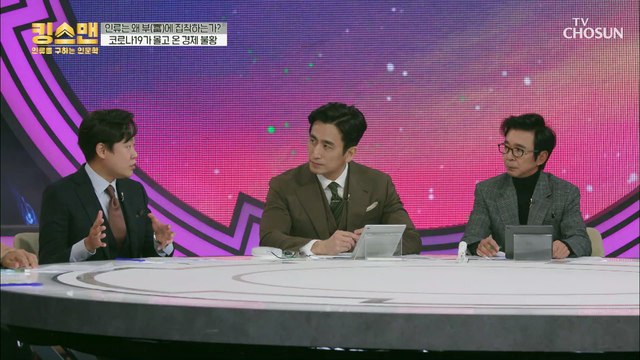 (심각) 노후 준비가 전혀 안 되어 있는 대한민국