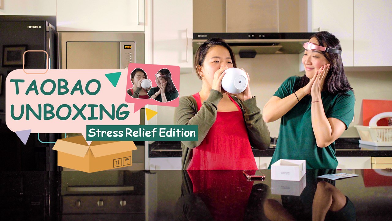 Taobao Finds Under $30: Stress Relief