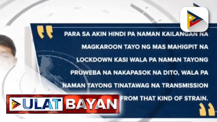 DILG Sec. Año, tumangging pangalanan ang Cabinet officials, tauhan ng PSG at mga sundalong nagpabakuna na