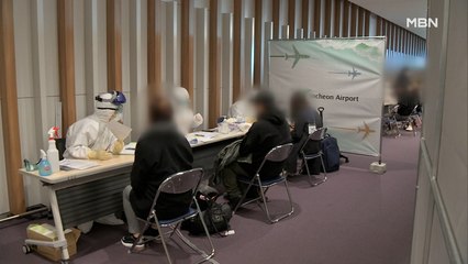 영국 '변이' 바이러스 국내 유입 첫 확인…일가족 3명 감염