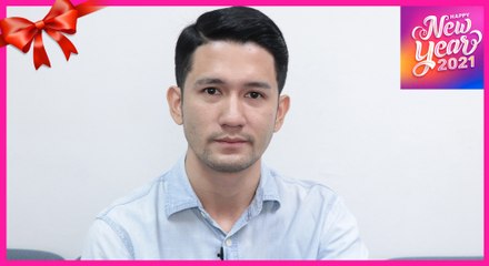 'ภูมิ-ธนพล' ส่งคำอวยพรปีฉลูทองให้ร่ำรวยเงินทองมากมาย | Dailynews