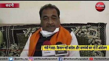 मंत्री ने कहा- आंदोलन किसानों का नहीं विपक्ष का है