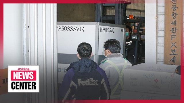 USFK to start administering COVID-19 vaccines to healthcare workers on Tuesday