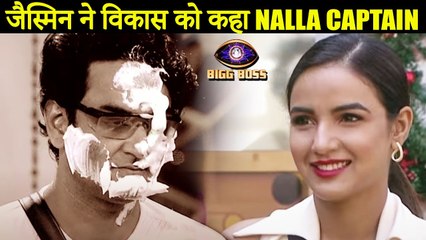 Bigg Boss 14 | Jasmin Bhasin Calls Vikas Gupta Is Worst Captain